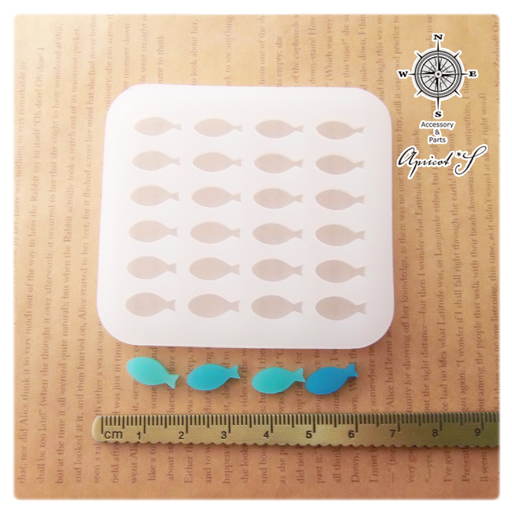 魚 沢山作れる シリコンモールド 型 (1個)