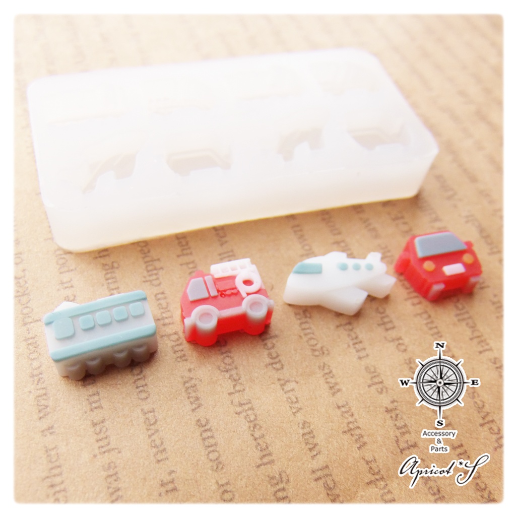 【★オリジナル】vol.16/ 乗り物 ミニ シリコンモールド 型 (1個)
