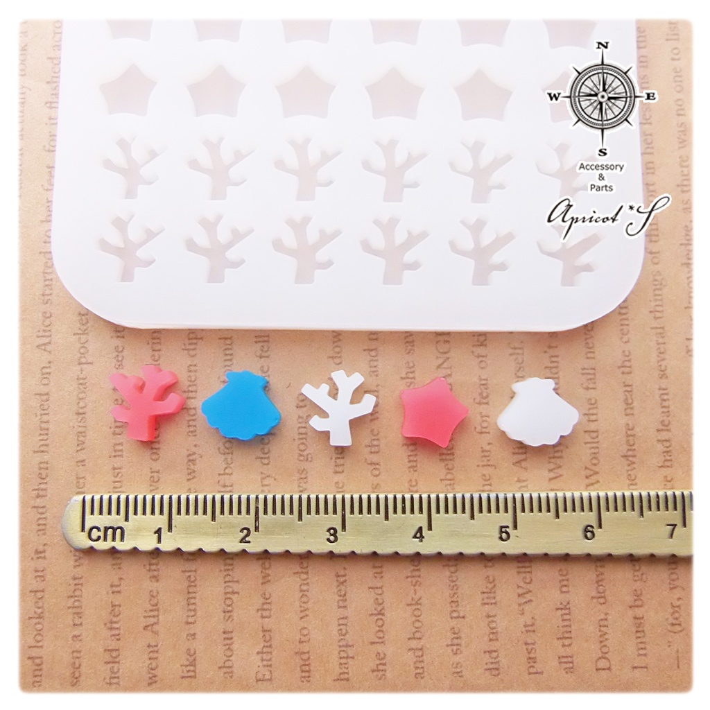 【★オリジナル】貝 珊瑚 ヒトデ 沢山作れる シリコンモールド 型 (1個)