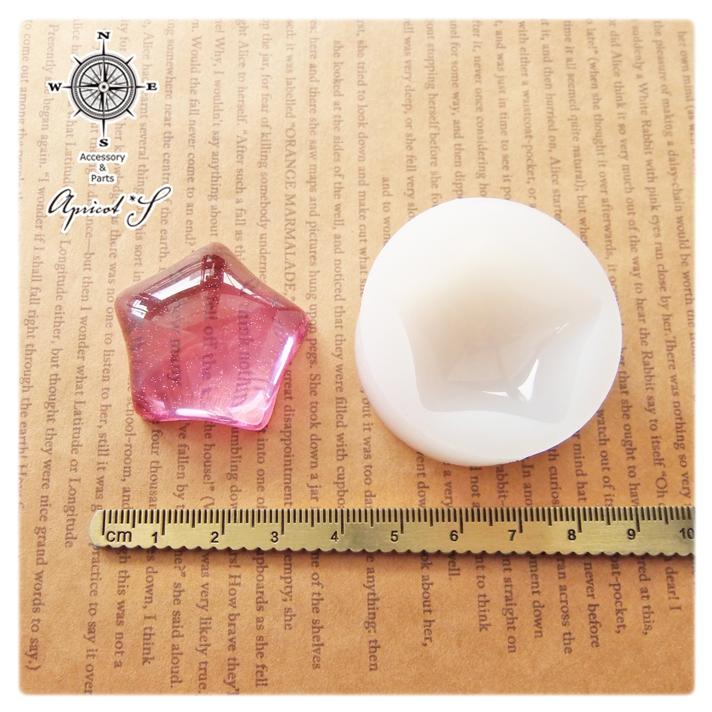 【★オリジナル】ぷっくり 星型 シリコンモールド 型 (1個)