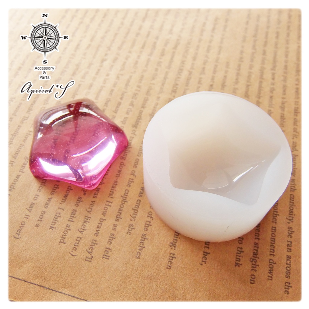 【★オリジナル】ぷっくり 星型 シリコンモールド 型 (1個)