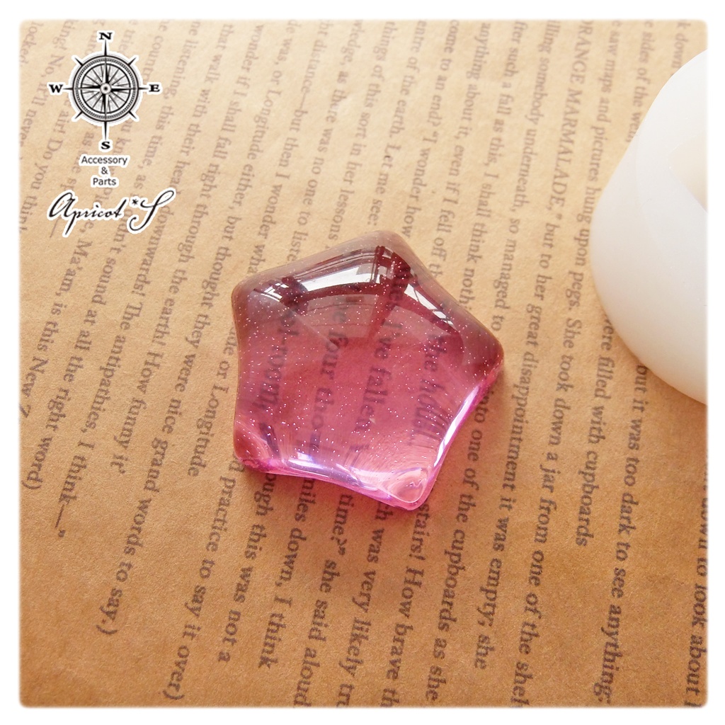 【★オリジナル】ぷっくり 星型 シリコンモールド 型 (1個)