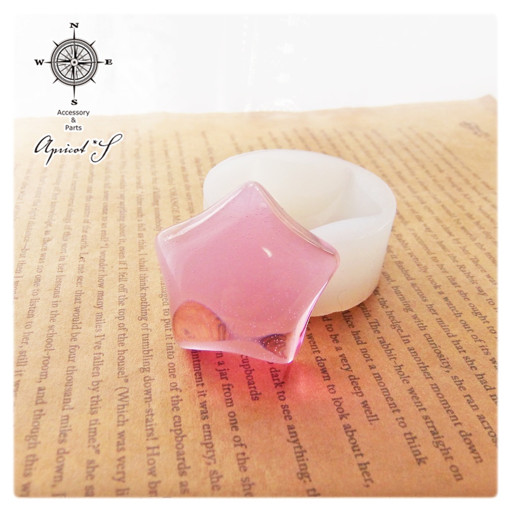 【★オリジナル】ぷっくり 星型 シリコンモールド 型 (1個)