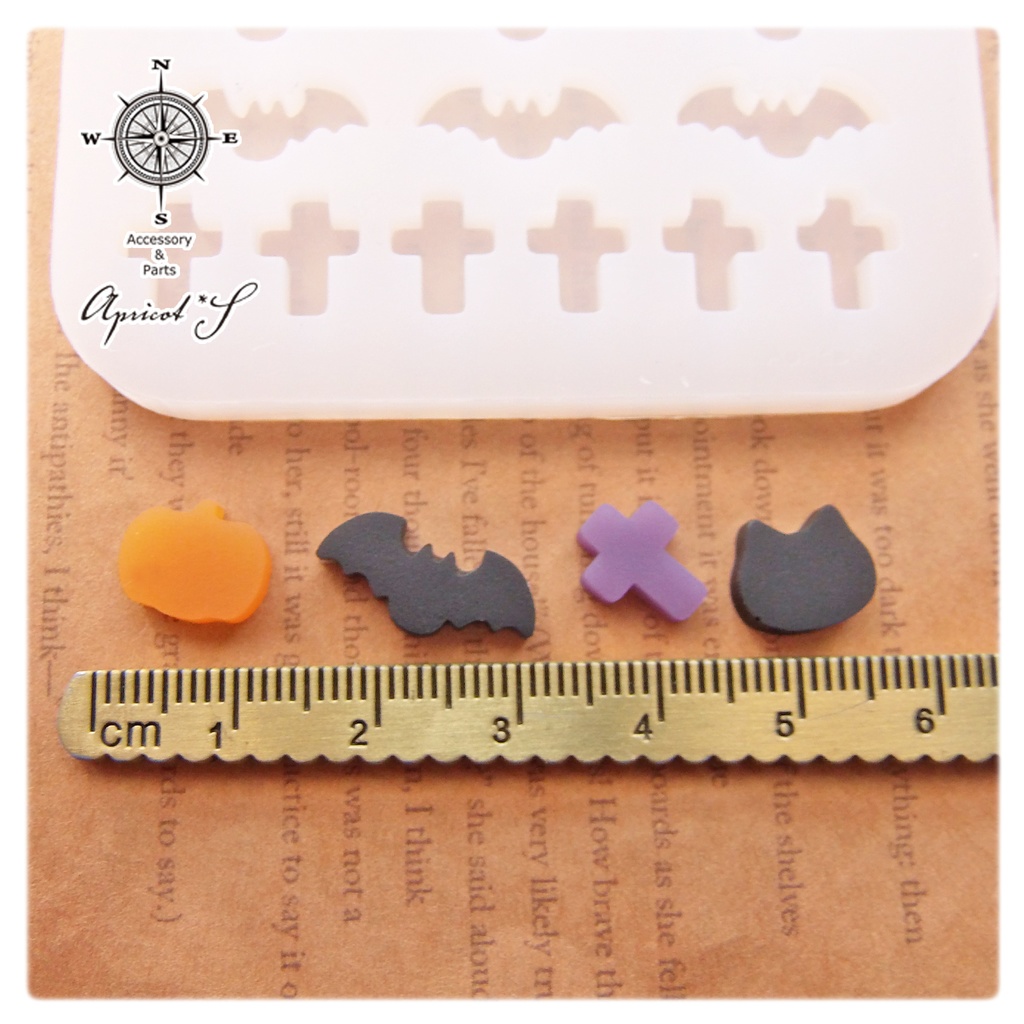 ★オリジナル】 ハロウィン 2 沢山作れる シリコンモールド 型 (1個)