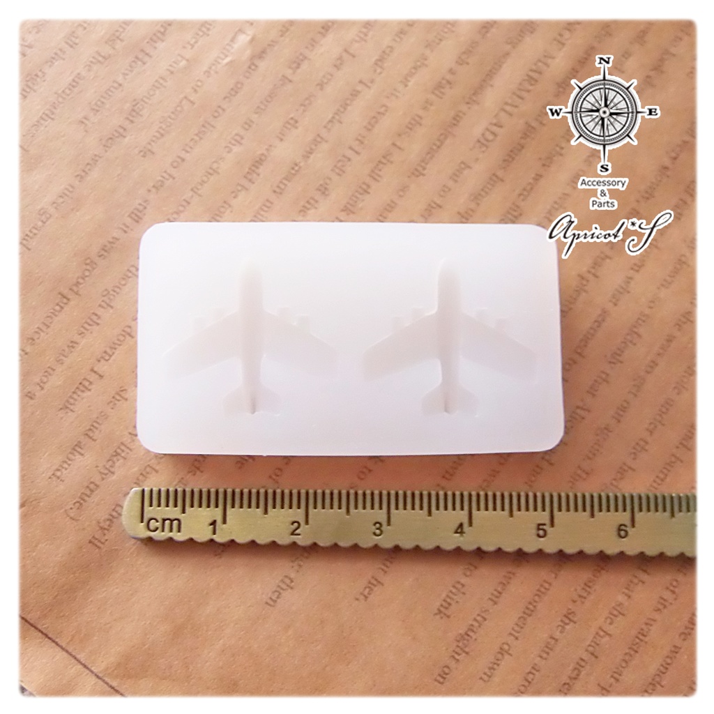 【★オリジナル】 飛行機 シリコンモールド 型 (1個)