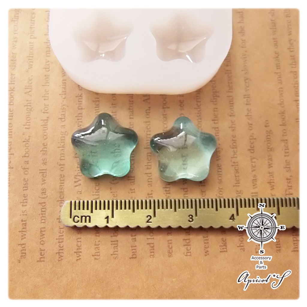 【★オリジナル】 角丸星 シリコンモールド 型 (1個)