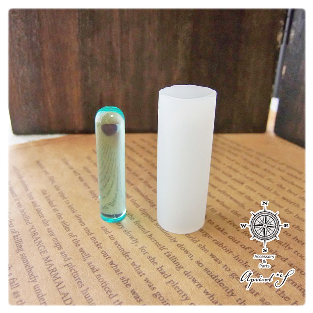 【★オリジナル】 試験管風 小 シリコンモールド 型 (1個) / 試験管 チューブ