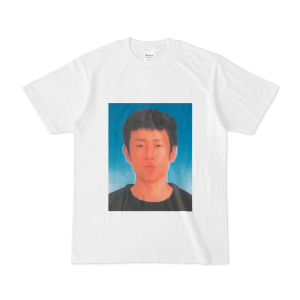 青春の1ページtシャツ