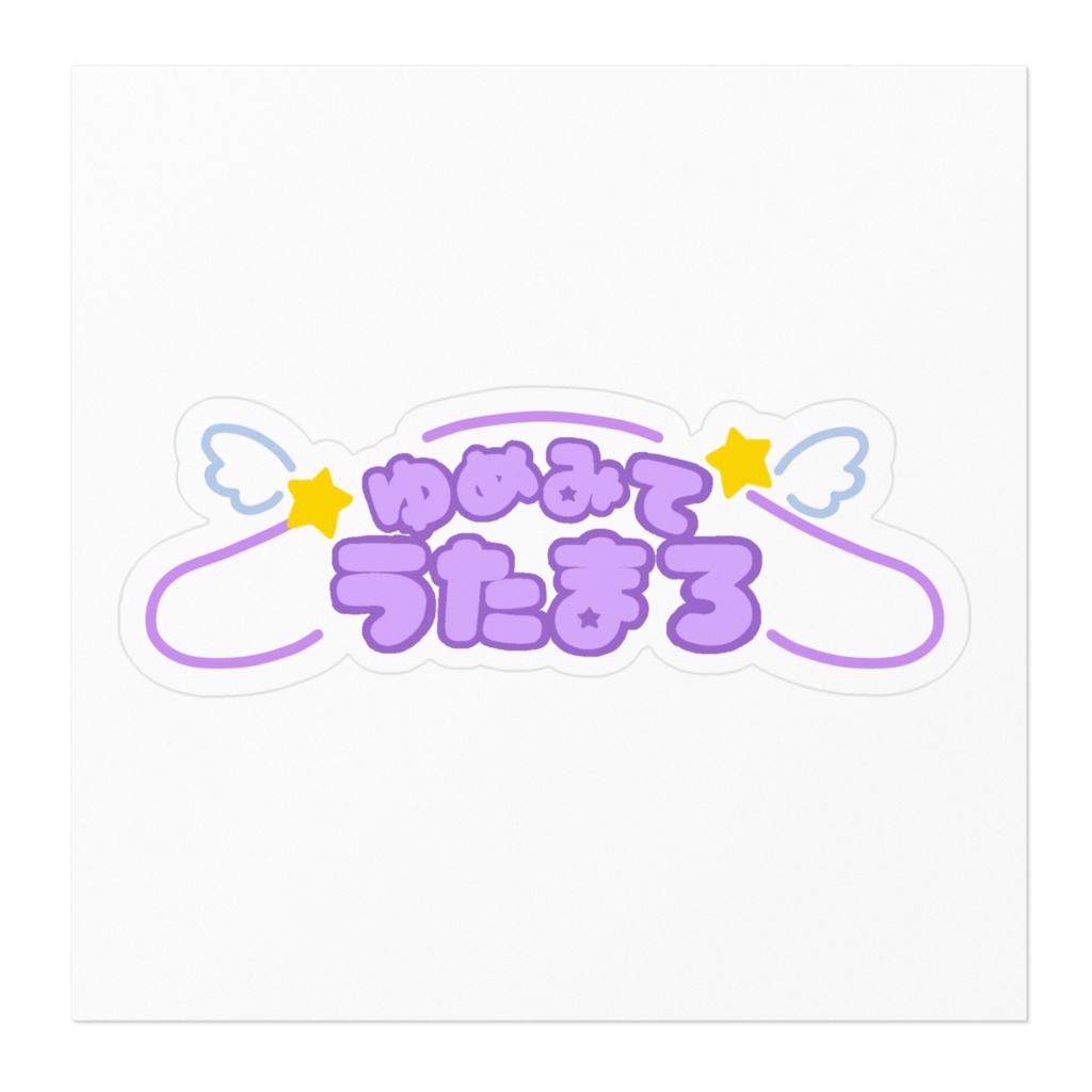 ロゴステッカー