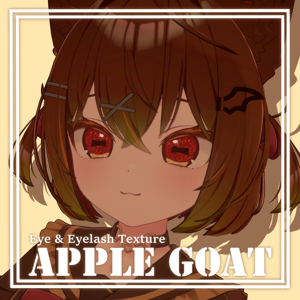 【5アバター対応】Apple Goat Eyetexture & Eyelashtexture