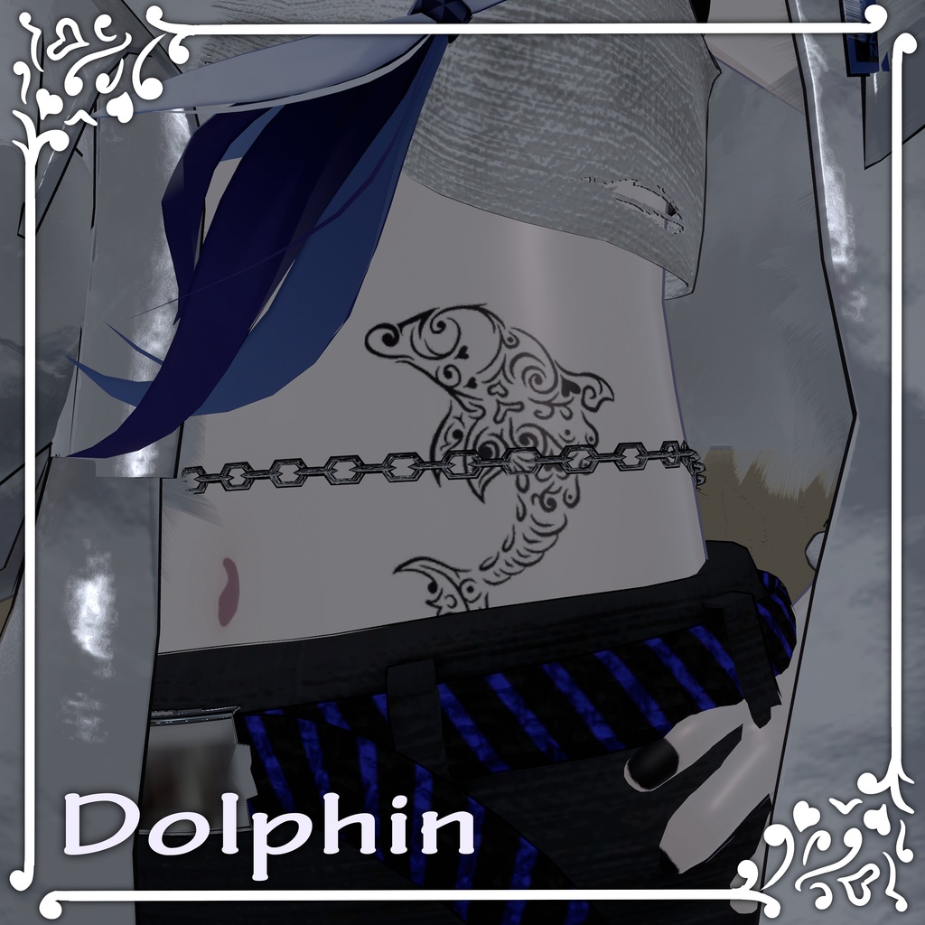 【VRC想定】抽象的な動物タトゥー4種セット