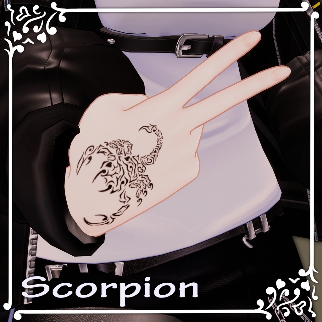 【VRC想定】抽象的な動物タトゥー4種セット