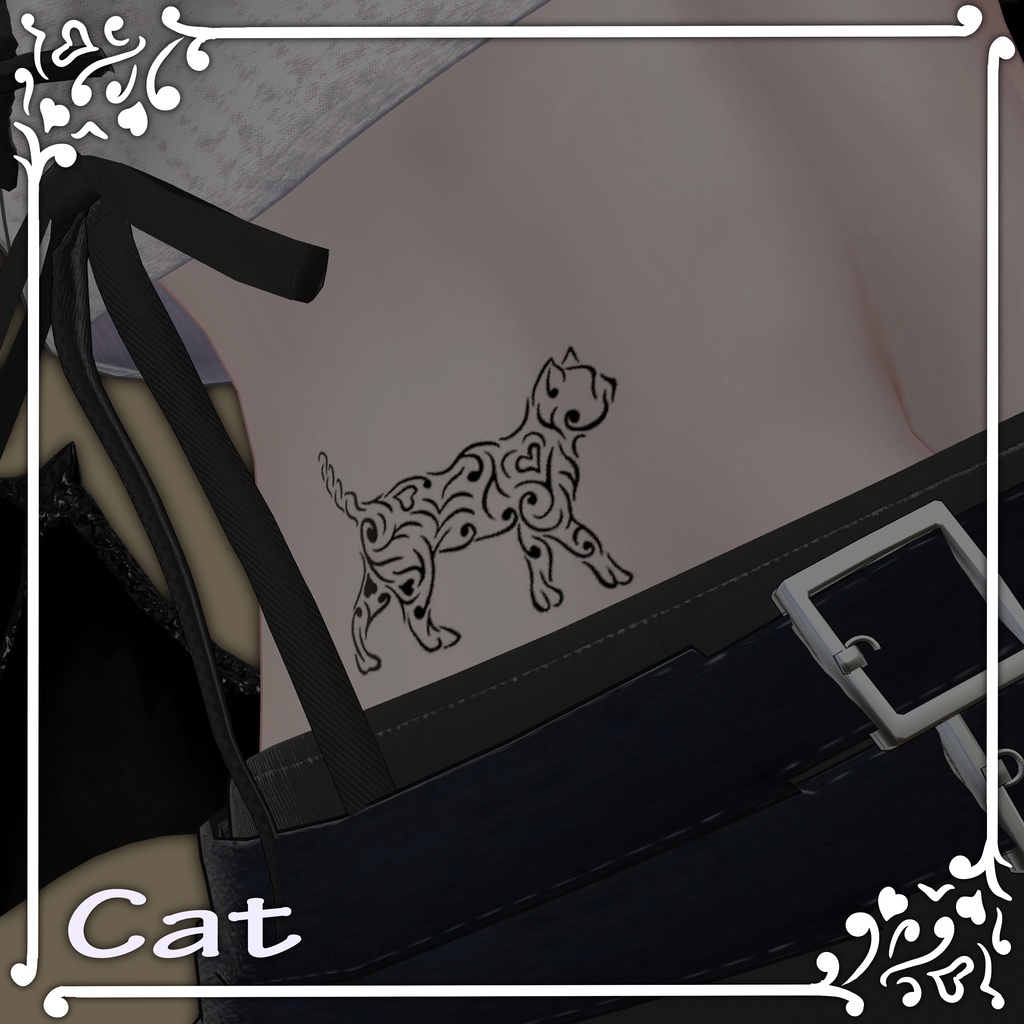 【VRC想定】抽象的な動物タトゥー4種セット