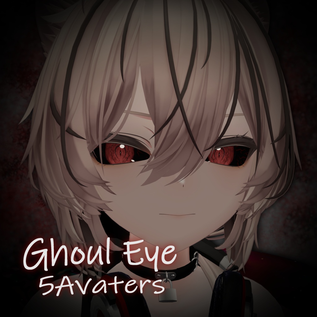 【5Avater】Ghoul Eye texture +Tongue texture