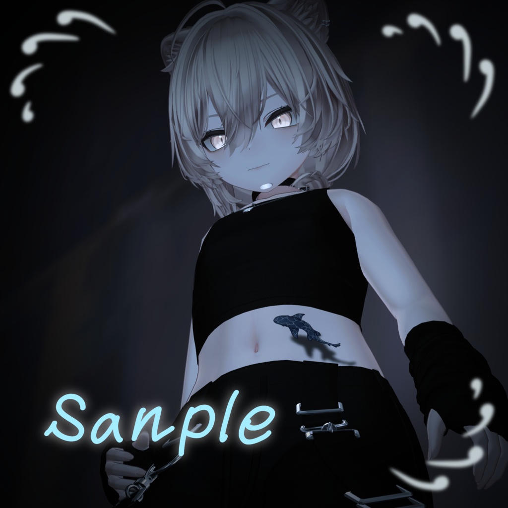 【VRChat】泳ぐサメのタトゥー