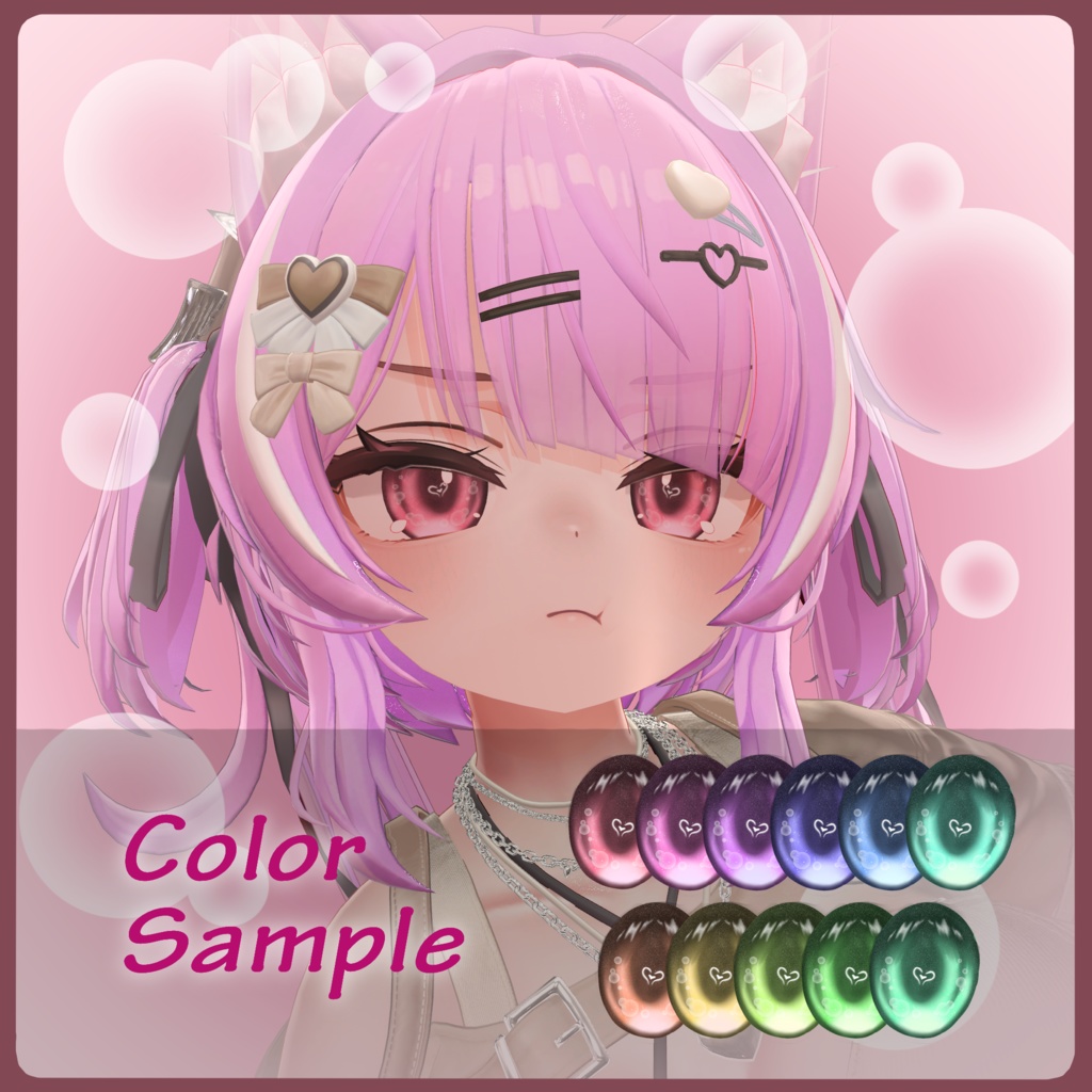 【イチゴ専用】Perfume Eye Texture