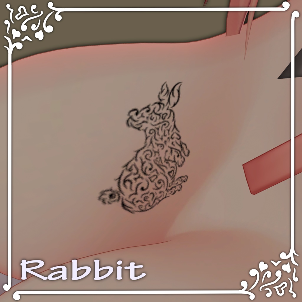 【VRC想定】抽象的な動物タトゥー3種セット