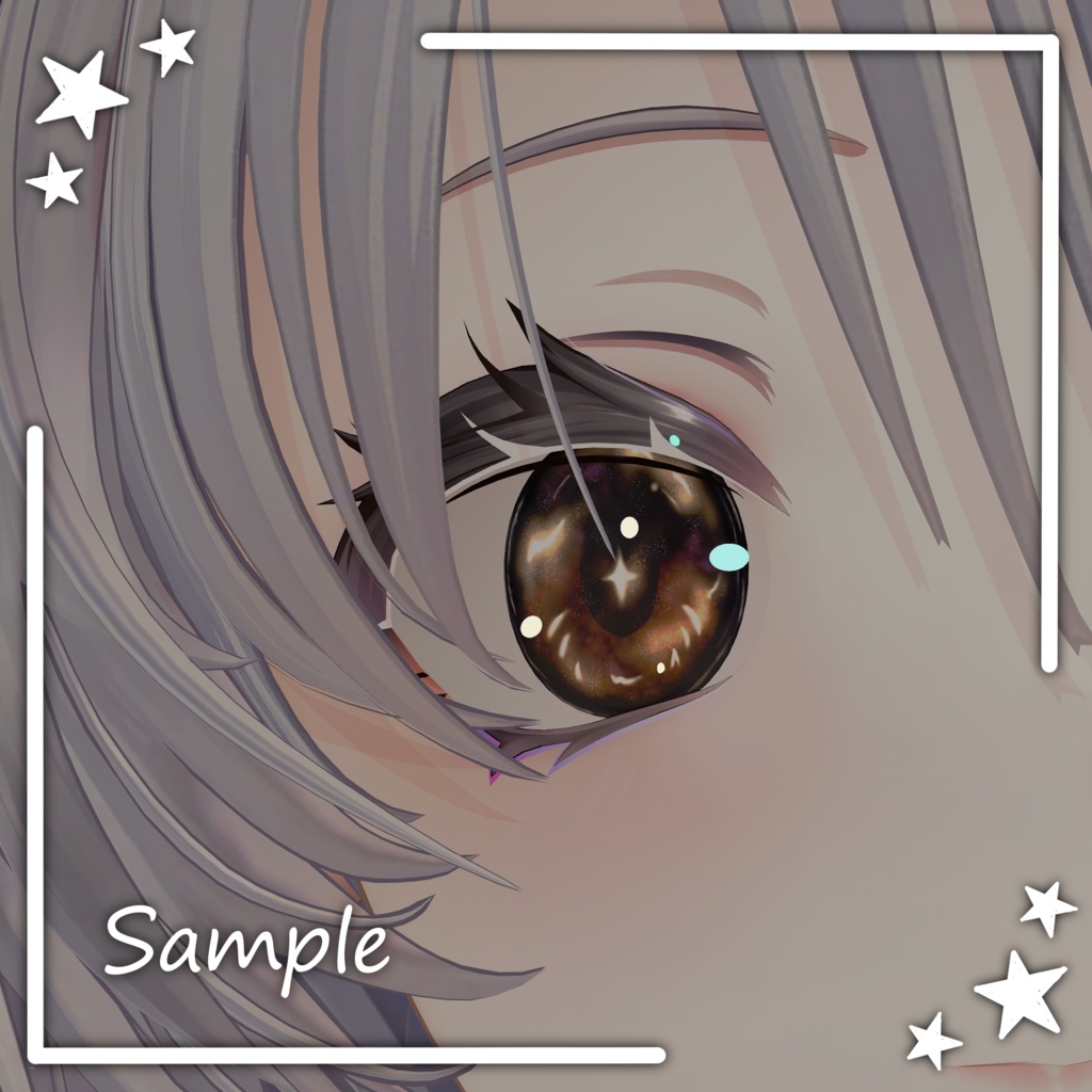 【ナナセ専用】Light for Starry skies Eyetexture(16色セット)