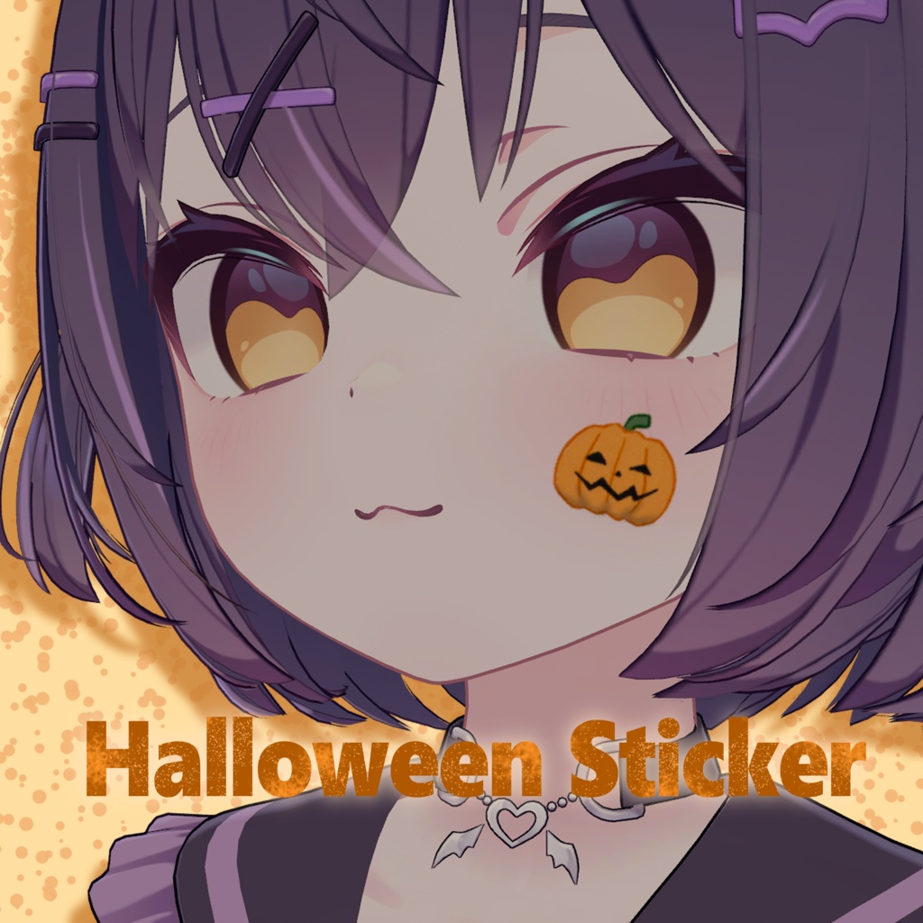 【無料】ハロウィンステッカー！！