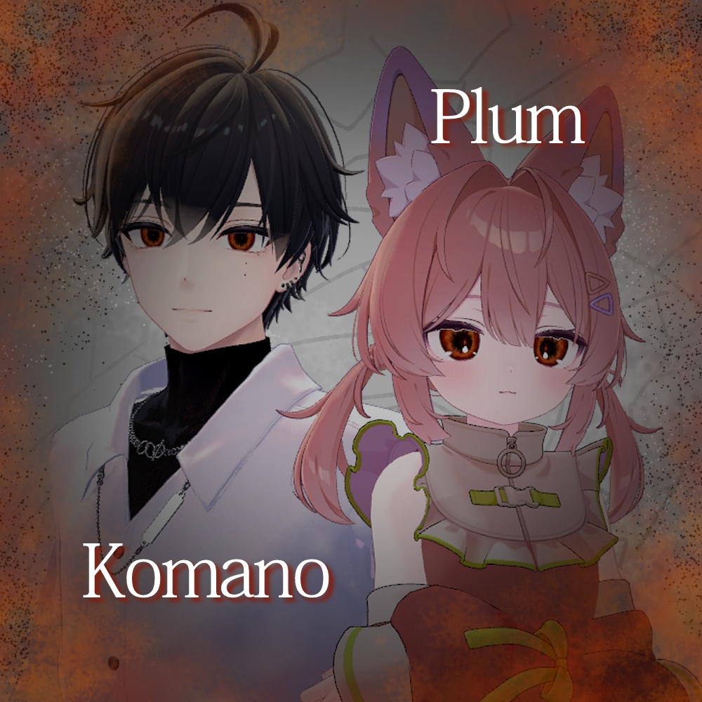 【期間限定セール】環焔-Eye Texture + 8Collar【6Avater】