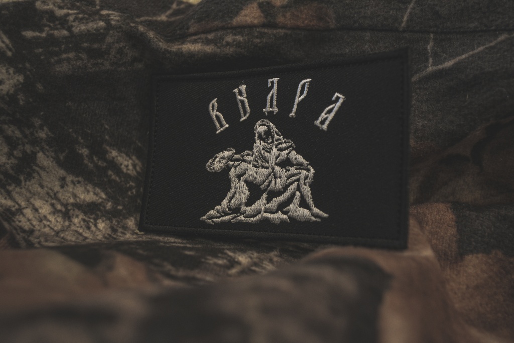 Vydra-pieta