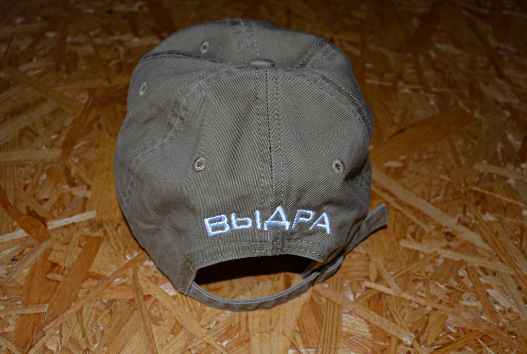 Quad eye Vydra BIG head CAP