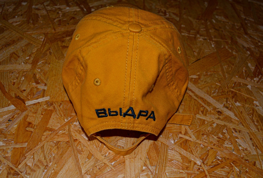 Quad eye Vydra BIG head CAP