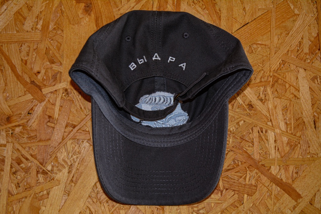 Quad eye Vydra BIG head CAP