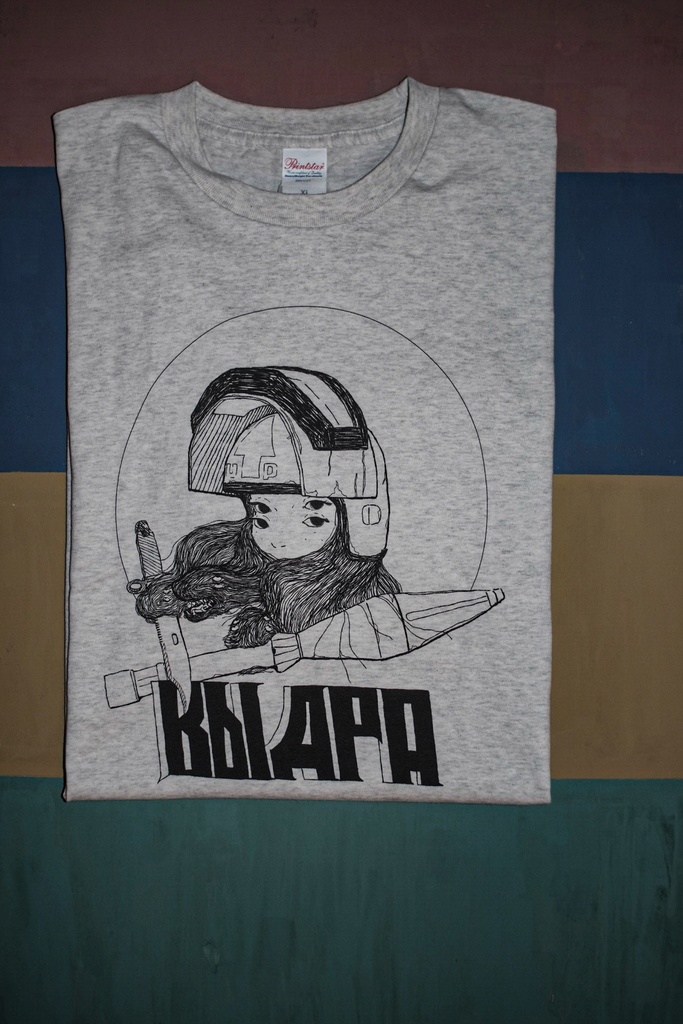 Vydra"For kids" T-shirts