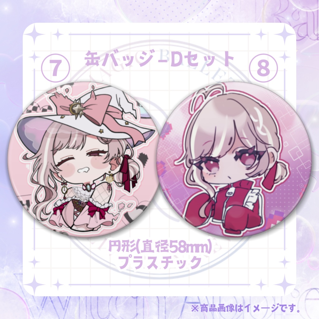 【缶バッジ】バナイベ記念