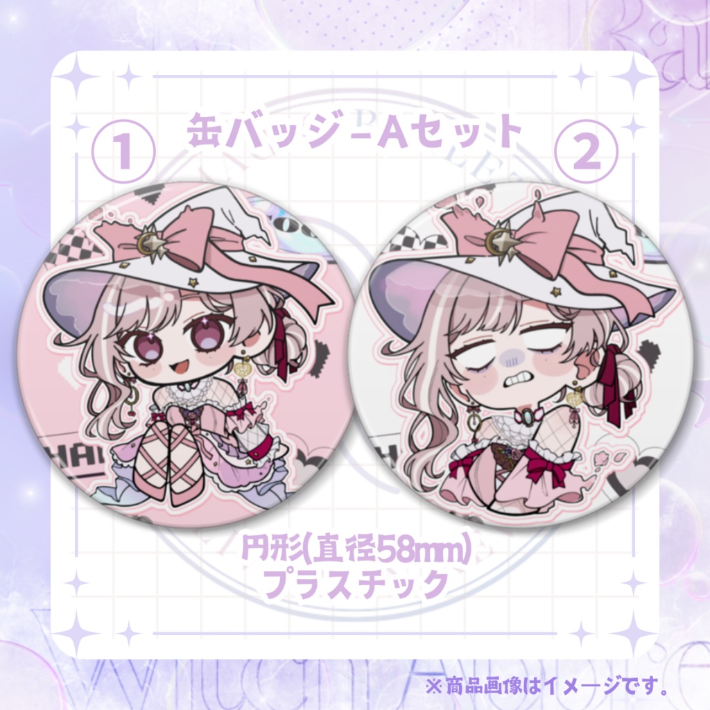 【缶バッジ】バナイベ記念
