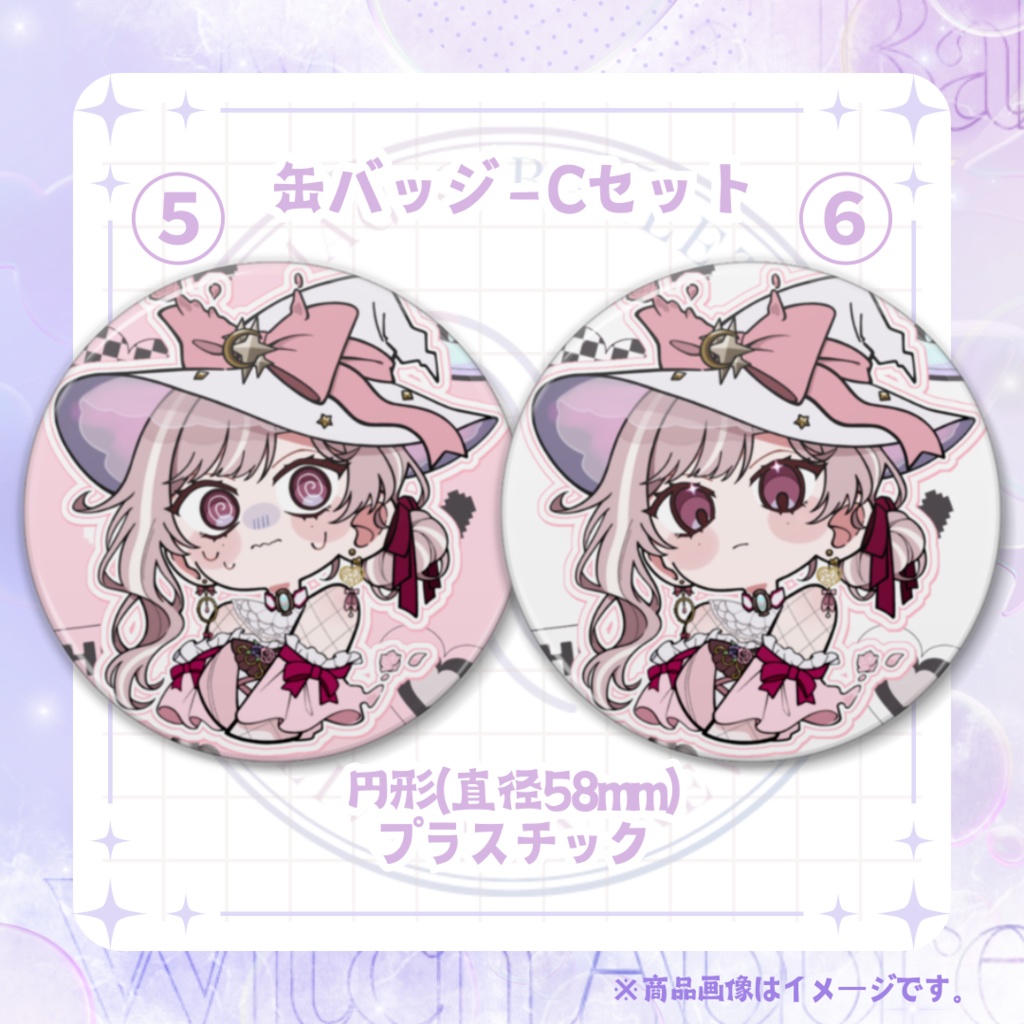 【缶バッジ】バナイベ記念