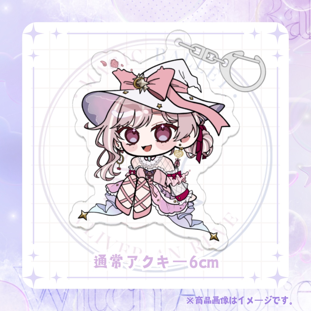 【アクリルキーホルダー】バナイベ記念