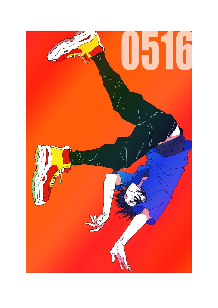 ビビログ