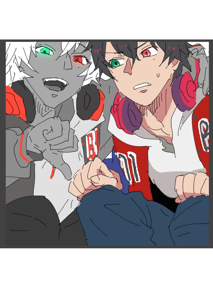 ビビログ