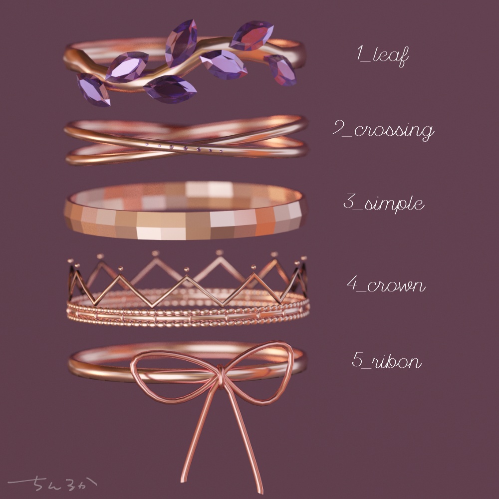 Ring。 10点セット