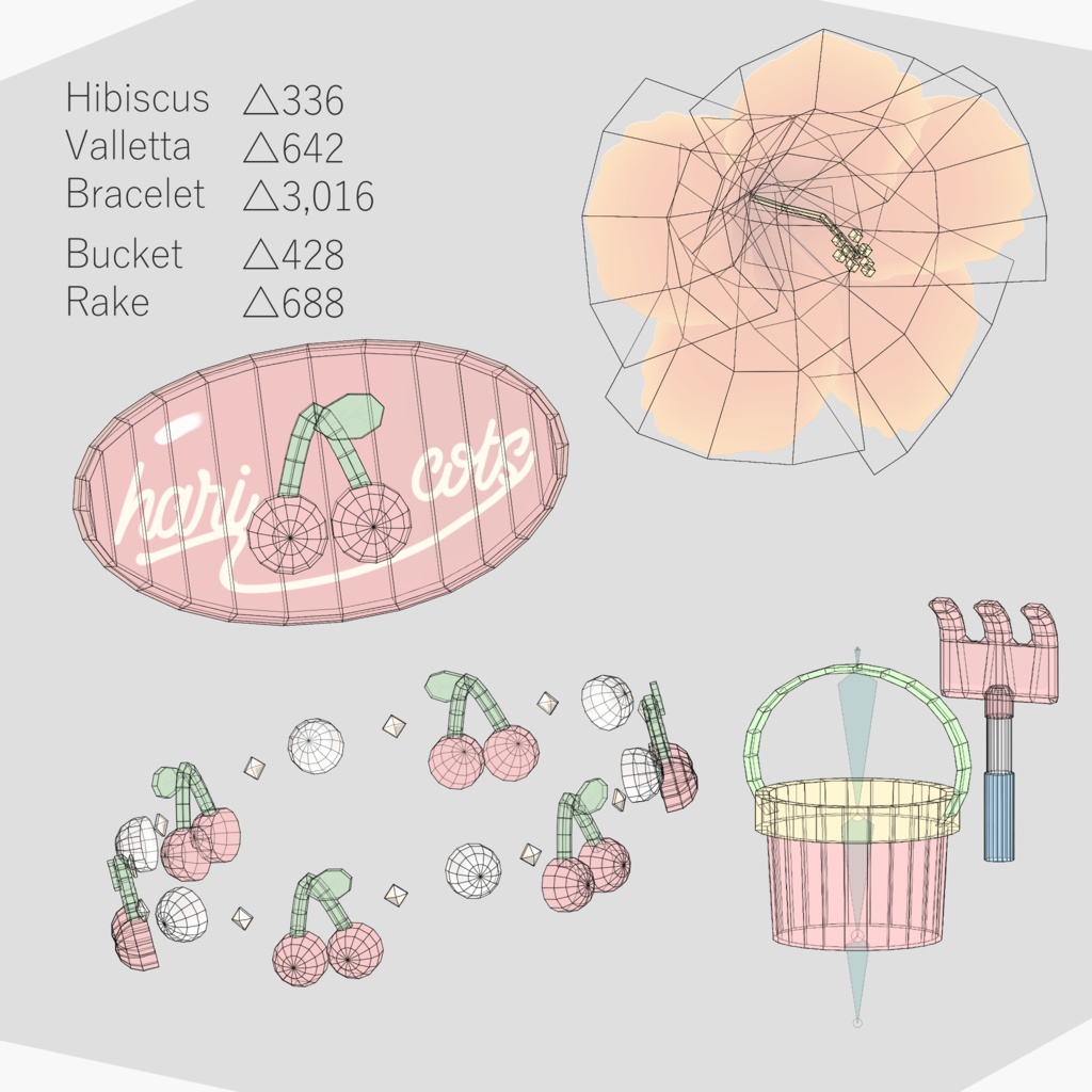 【まめふれんず対応】ふわふわすうぃむ【水着】