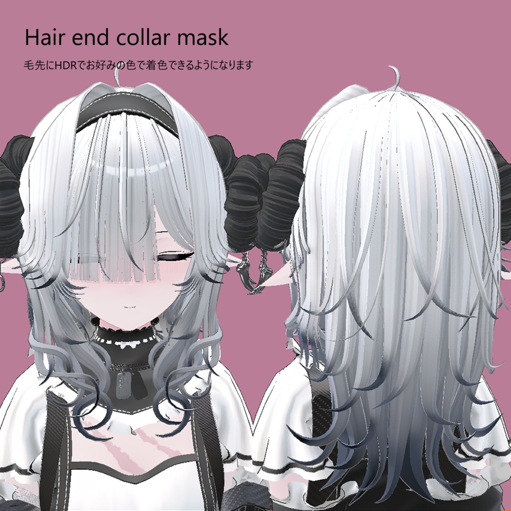 iberis改変するとき地味に便利なやつ