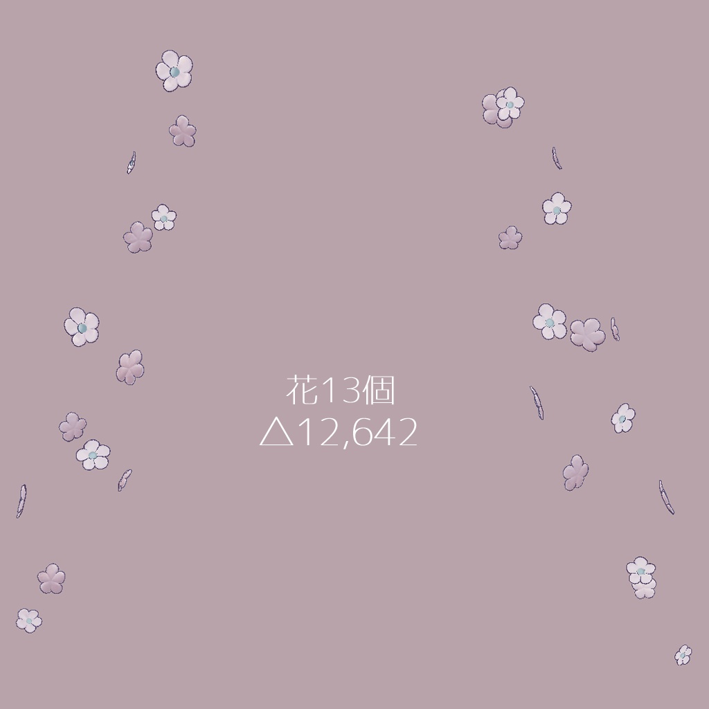 【フィユエ専用】Airy Blossom【ヘアアクセ】
