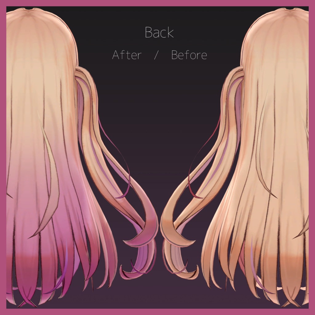 【ゆめか】毛先グラデーションヘアテクスチャ