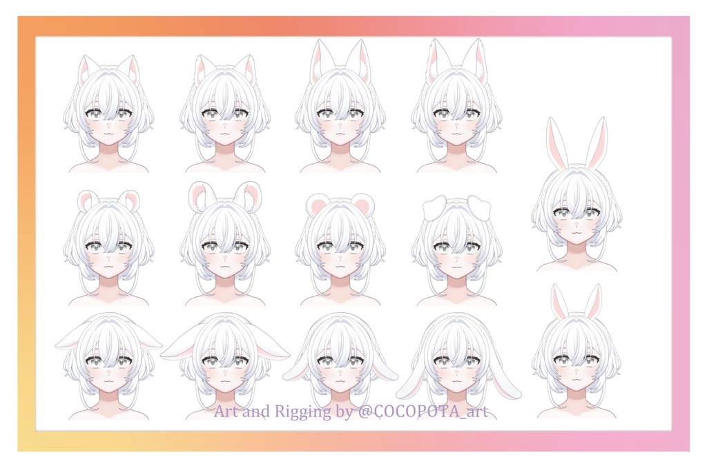 【Live2D】Fluffy Plush Customizable Vtuber Model 🧸カスタマイズ汎用モデル