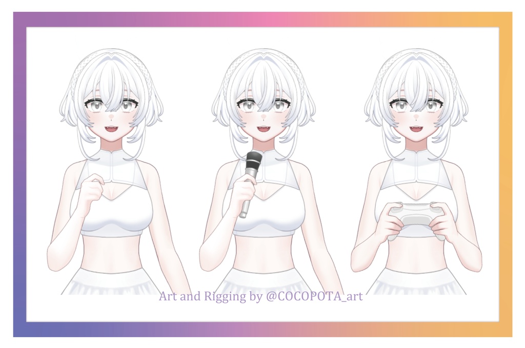 【Live2D】Fluffy Plush Customizable Vtuber Model 🧸カスタマイズ汎用モデル