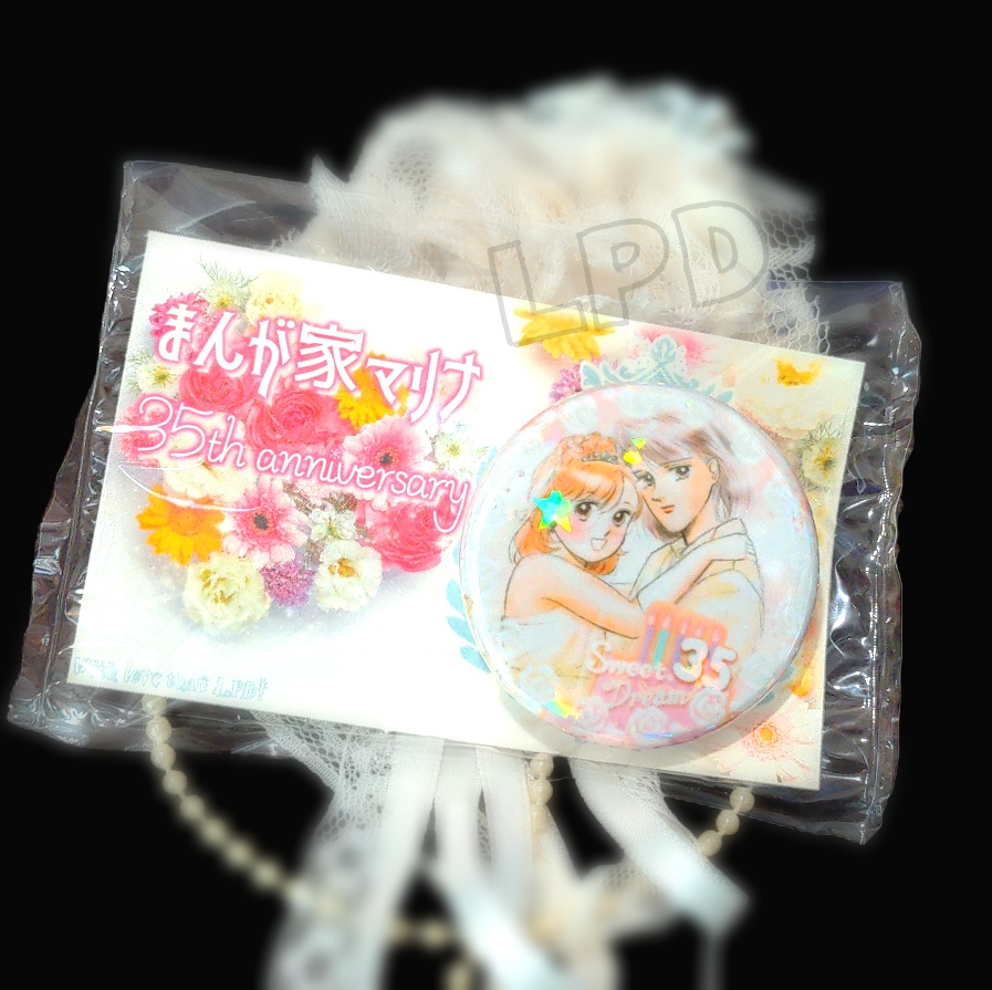 35周年記念♡シャルマリウェディング記念ホログラム缶バッジ