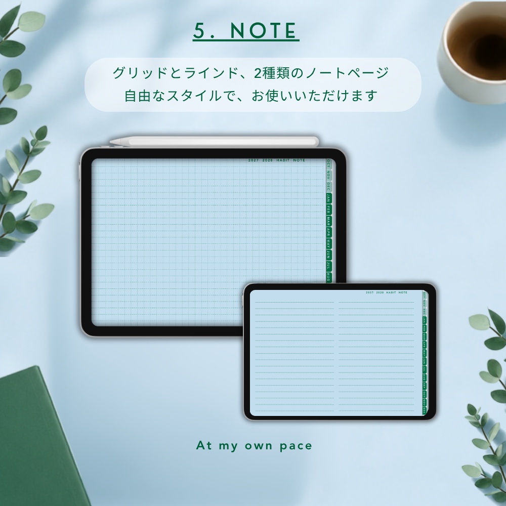 デジタルプランナー | 2026年10月始まり | 月曜始まり | ハイパーリンク | goodnotes