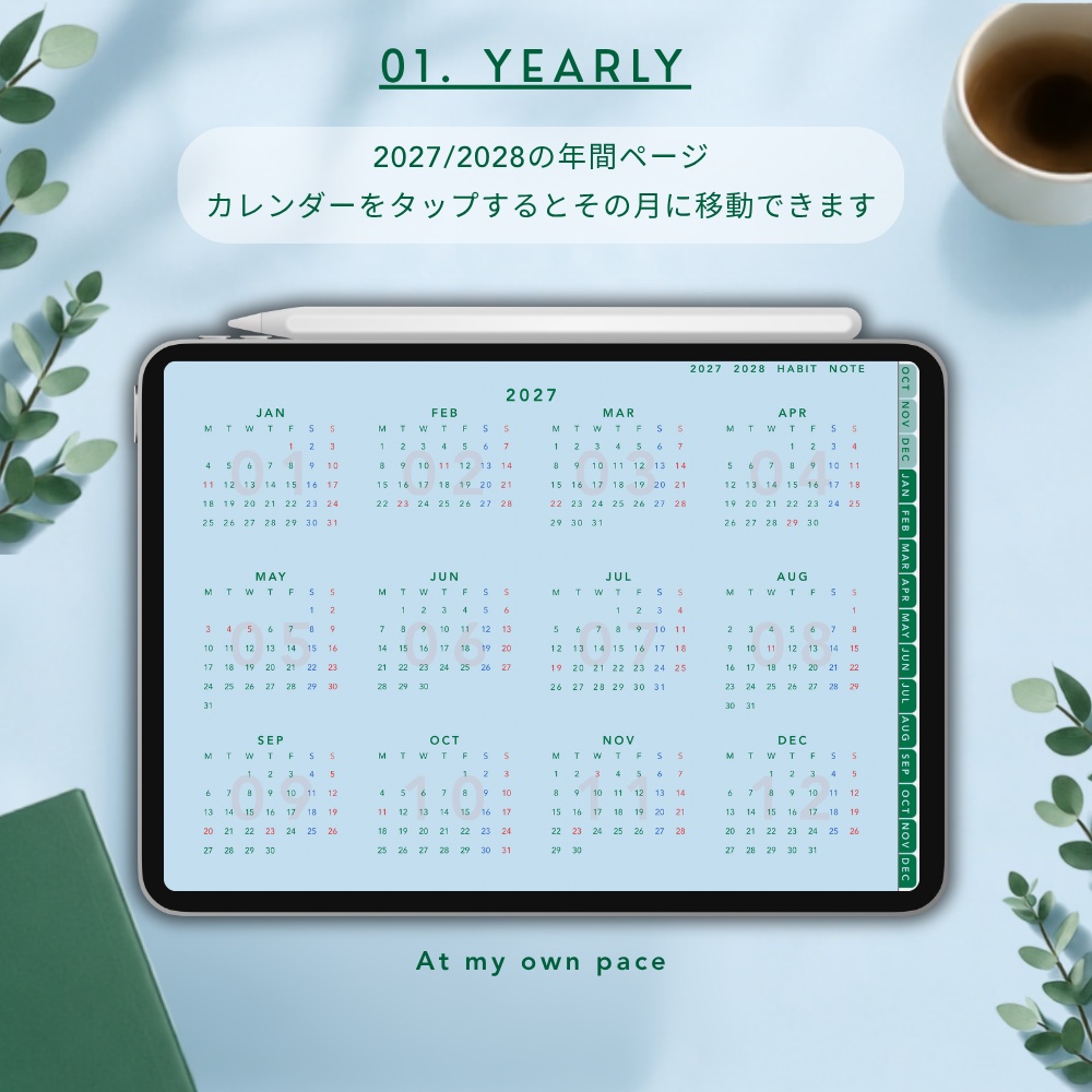 デジタルプランナー | 2026年10月始まり | 月曜始まり | ハイパーリンク | goodnotes