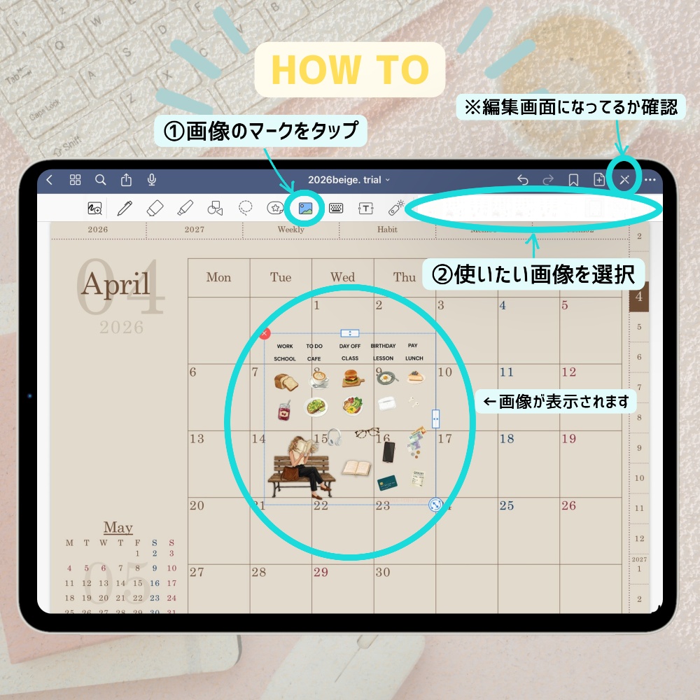 【限定】デジタルステッカー | 10月マンスリー | 朝ごはん | 朝 | iPad | 手帳 | デジタルプランナー| goodnotes | Vol. 7