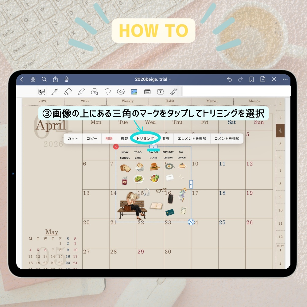 【限定】デジタルステッカー | 10月マンスリー | 朝ごはん | 朝 | iPad | 手帳 | デジタルプランナー| goodnotes | Vol. 7