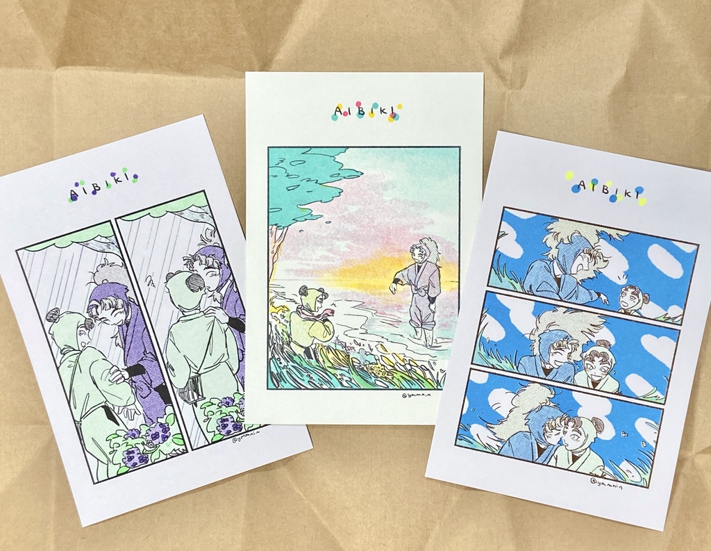 竹孫あいびきポスカセット