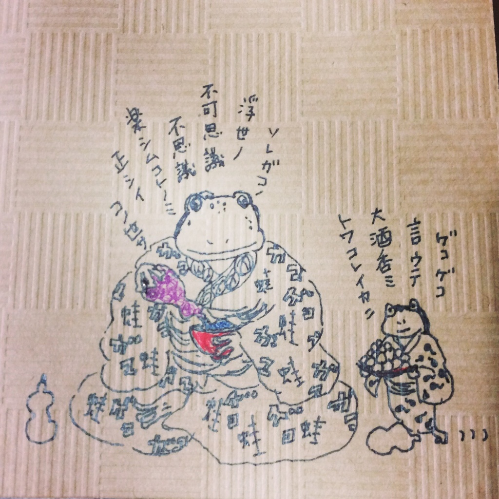 アイコンイラスト販売