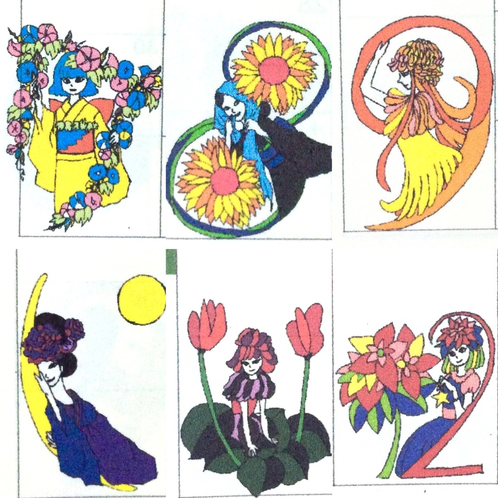 アイコンイラスト販売